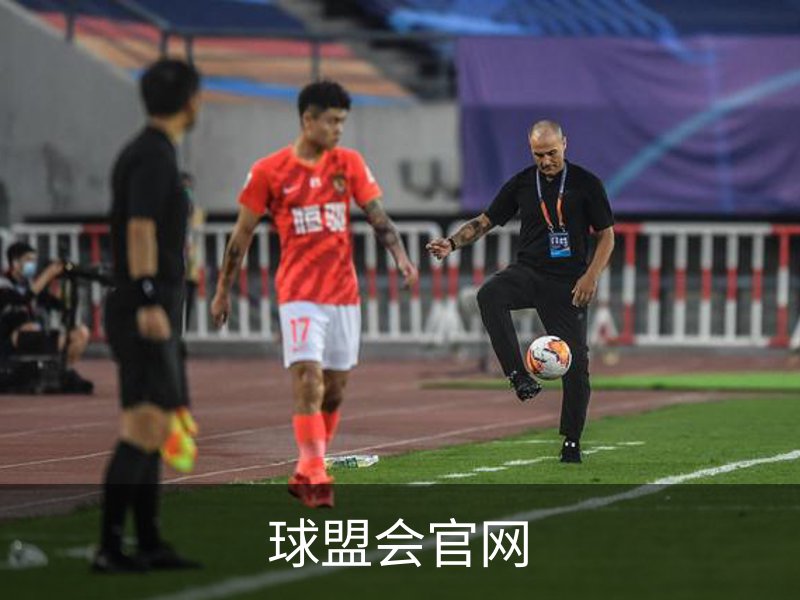 球盟会官网品牌故事